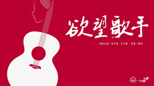 北海学園大学 Science and technology diplom